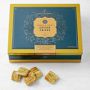 Williams Sonoma Signature Tin, Cheese Crackers
