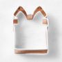 Williams Sonoma Holiday Copper Cookie Cutter