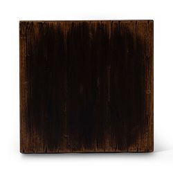 Conway End Table (20&quot;)