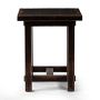 Conway End Table (20&quot;)