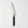 Shun Classic Gokujo Boning Fillet Knife, 6 1/2&quot;