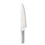 Global Ukon Chef's Knife, 8&quot;