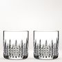 Waterford Lismore Connoisseur Diamond Tumblers, Set of 2