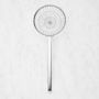 Williams Sonoma Recycled Stainless-Steel Spider Strainer