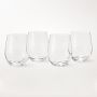 Riedel "O"Cabernet Wine Glasses, Buy 3, Get 4 Set