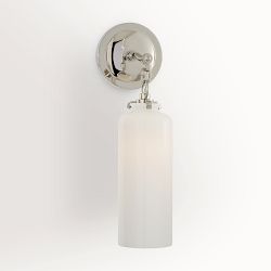 Scarlet Cylinder Sconce