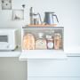 Yamazaki Home Tower Bread Box