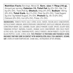 Williams Sonoma Steak Sauce