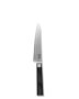 Shun Blue Petty Knife