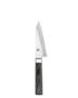 Shun Blue Asian Prep Knife, 4 1/2"