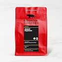 Equator Coffee Jaguar Espresso Blend Coffee Beans