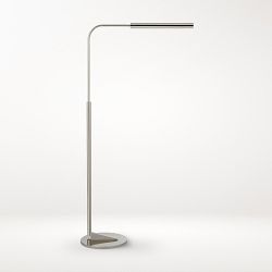 Linear Adjustable Floor Lamp