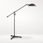Sullivan Task Floor Lamp, Oiled Bronze