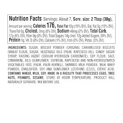 Williams Sonoma Warm Spiced Cookie Butter Spread