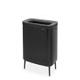 Brabantia Bo Laundry Hamper Hi
