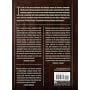 Joseph Johnson, Alexander Smalls, Veronica Chambers: Between Harlem and Heaven Cookbook