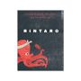 Sylvan Brackett: Rintaro, Japanese Food from an Izakaya in California