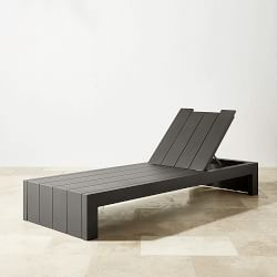 Larnaca Outdoor Slate Grey Metal Chaise
