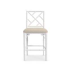 OPEN BOX: Chippendale Upholstered Bistro Counter Stool, Milano Leather, Ivory
