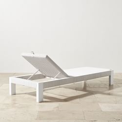 Larnaca Outdoor White Metal x All-Weather Weave Chaise