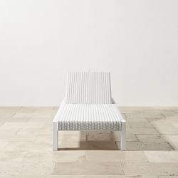 Larnaca Outdoor White Metal x All-Weather Weave Chaise