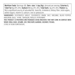 Williams Sonoma Rub, Greek Herb