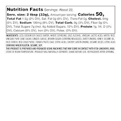 Williams Sonoma Braising Sauce, Sesame Chicken