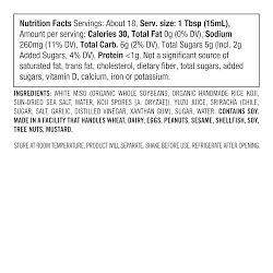 Jean-Georges x Williams Sonoma, Miso Yuzu Glaze