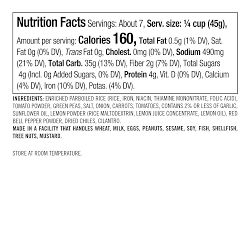 Williams Sonoma Mexican Red Rice Starter