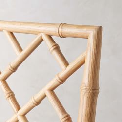 Chippendale Upholstered Bistro Dining Side Chair, Natural