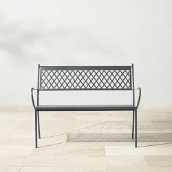 Summerton Outdoor Metal Bench (50")