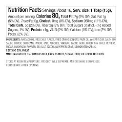 Williams Sonoma Chili Crisp, Extra Spicy