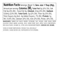 Morimoto x Williams Sonoma, Poke Sauce