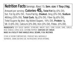 Morimoto x Williams Sonoma, Spicy Garlic Soy Sauce