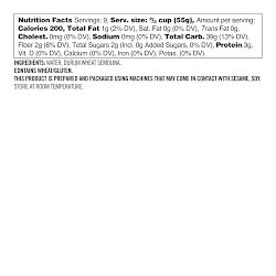 Williams Sonoma Pasta, Lumaconi