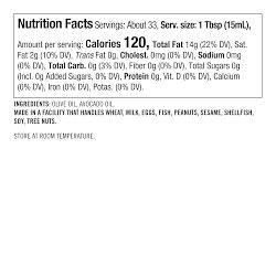 Williams Sonoma Everyday Cooking Oil