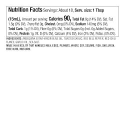 Williams Sonoma Bread Dipper, Chili Crisp