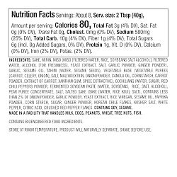 Morimoto x Williams Sonoma, Spicy Garlic Miso Ramen Broth Concentrate