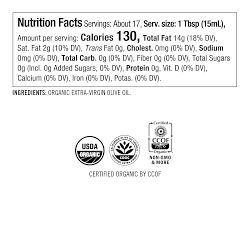 Williams Sonoma House Extra Virgin Olive Oil, 250-ml