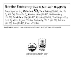 Williams Sonoma House Balsamic Vinegar, 250-ml