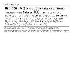 Williams Sonoma Festive Cocktail Mix, Yuletide Mule