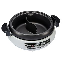 Zojirushi Gourmet d'Expert® Electric Skillet with Yin Yang Hot Pot