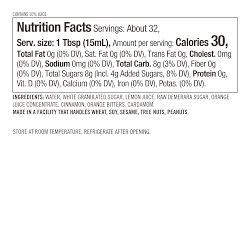 Woodford Reserve x Williams Sonoma Cocktail Mix, Cinnamon Orange Whiskey Sour