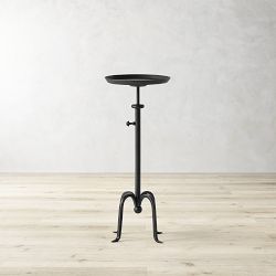 Metal Adjustable Accent Table (10")