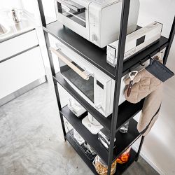 Yamazaki Home Storage Rack