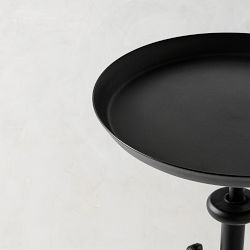 Metal Adjustable Accent Table (10")