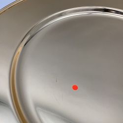 OPEN BOX: Heirloom Gold Charger