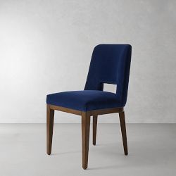 Saratoga Upholstered Curved Back Dining Side Chair