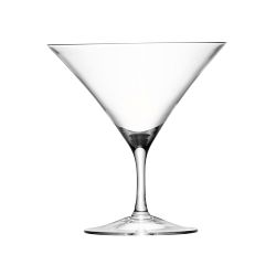 Bar Short Stem Martini Glasses, Set of 2
