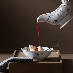 Royal Copenhagen Blue Fluted Individual Bowl